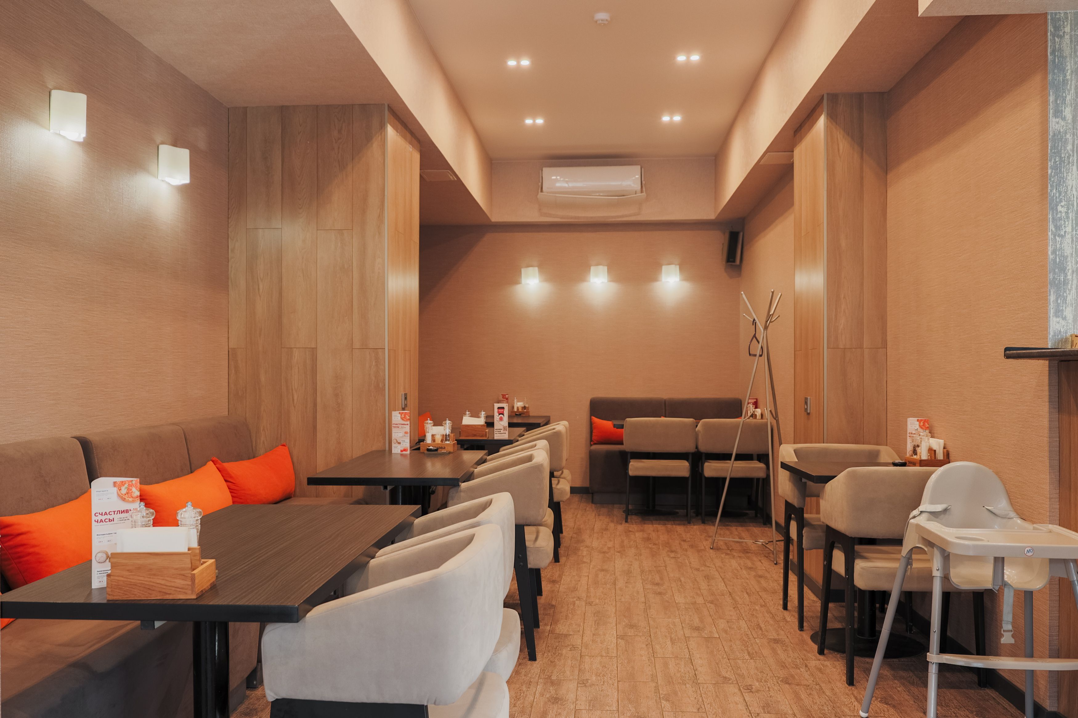 проспект Ямашева, 82